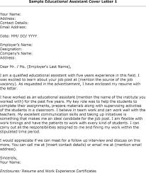 When a candidate applies for a job, there are many ways to apply for it. Email Teaching Terat