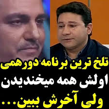 Behzad Borhani (@behzadborhanii) • Instagram photos and videos