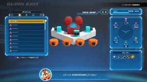Wip kingdom hearts was my childhood, so glad someone finally made a kingdom hearts themed map. Kh3 Gummi Ship Guide Uses Blueprints Missions Kingdom Hearts 3 Gamewith