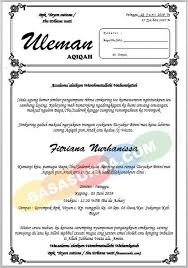 Mungkin sudah sering kita lihat yang satu ini tapi banyak dari kita belum mengetahuinya itu tulisan jenis apa, artikel adalah tulisan. Pin Oleh Guntur Maulana Di Wr Contoh Undangan Pernikahan Undangan Kartu