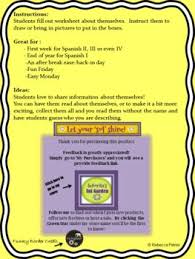 All About Me Todo Sobre Mi Spanish Worksheet By Sol Garden Teachers Pay Teachers Spanish Worksheets All About Me Worksheet Spanish