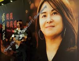 Donna Chiu's Instagram, Twitter & Facebook