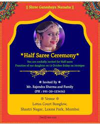 The wonder years includes many activities that promote family engagement, such as encouraging parents/caregivers to talk with their children about family values and guide their. Free Half Saree Function Invitation Card Online Invitations