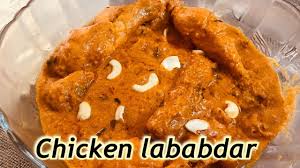 Chicken Lababdar Recipe Chicken Recipe By Sta Kitchen Youtube Recipes Chicken Recipes Chicken