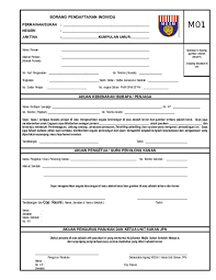 Sila sertakan dokumen yang telah 1. Doc Borang Mo1 Mssm Nafaill Andriel Academia Edu