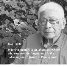 It is with deep regret that I inform you of my gu-zhang's death. My uncle  passed away peacefully last Thursday (20 August), after a long struggle  with medical problems. I'm sure many