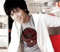 It debuted on 5 january 2007, filling the 10 pm to midnight time slot on friday evenings. ç›§å­¸å¡ å¯ä¸å¯ä»¥æ„› æˆ' å°å¥§å …è©ž å …å®šæ­Œè©ž