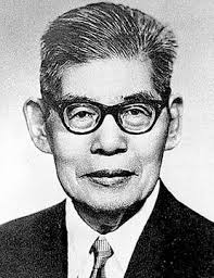 Check spelling or type a new query. Lee Kong Chian Wikipedia