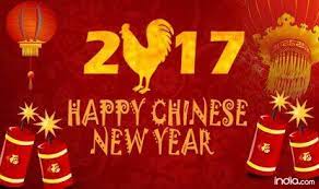 Dolly's spending the day with her mother, enjoying all the beautiful lights and learning korean traditions. Happy Chinese New Year 2017 Greetings Chinese Lunar New Year 2017 Whatsapp Facebook And Sms Messages To Send Wishes To Your Loved Ones India Com