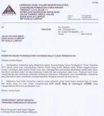 See more of lembaga hasil dalam negeri malaysia on facebook. Jabatan Hasil Dalam Negeri Kuala Selangor