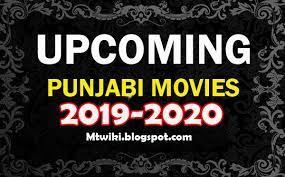 Nobody edits without my permission p.s: List Of Upcoming Punjabi Movies Of 2020 2021 Mt Wiki Providing Latest Updated Punjabi Release Dates Calendar For All New Movies Upcoming Films Release Date
