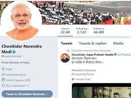Restart garena free fire and check the new diamonds and coins amounts. Chowkidar Narendra Modi Pm Changes Twitter Handle Name To Counter Rahul Gandhi S Chor Jibe The Economic Times