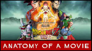 (for latest update) instagram : Dragon Ball Z Resurrection F Review Anatomy Of A Movie Youtube