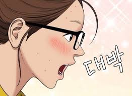 1,633 likes · 32 talking about this. Webtoon Review True Beauty Sequential Planet