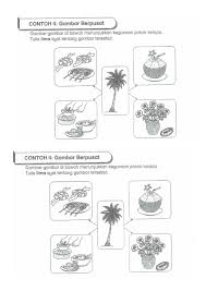 Share to twitter share other ways. Doc Gambar Bina Ayat Pertanian Docx Ungu Lavendar Academia Edu