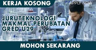 Tuan noorkorina binti tuan kub. Jawatan Kosong Kerajaan Juruteknologi Makmal Perubatan Gred U29 Jawatan Kosong Terkini Negeri Sabah