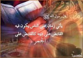 تعالي بددي احزانك على جوفي. Ù…Ø³Ø¬Ø§Øª Ø²ÙˆØ¬ÙŠØ© Ø±ÙˆÙ…Ø§Ù†Ø³ÙŠØ©ÙˆØ¬Ø±ÙŠØ¦Ø© Ø´ÙˆÙŠØ©