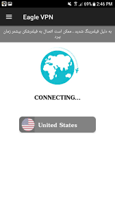 Maybe you would like to learn more about one of these? ÙÛŒÙ„ØªØ± Ø´Ú©Ù† Ù‚ÙˆÛŒ Ùˆ Ù¾Ø±Ø³Ø±Ø¹Øª Eagle Vpn For Android Apk Download