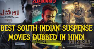 Vidya balan's extraordinary acting is a highlight of this film. List Of Best South Indian Suspense Thriller Movies Dubbed In Hindi Trendpickle