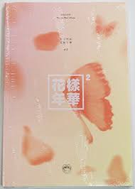 Bts The Most Beautiful Moment In Life Part 2 Peach Version Bts In The Mood For Love Pt 2 Peac Photocard Album Bts Photo Book