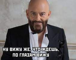 Или поделитесь своей историей с тегами 3 сентября и шуфутинский. 3 Sentyabrya Luchshie Memy O 3 Sentyabrya Shufutinskogo Unian