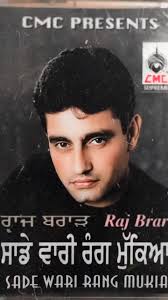 Instagram मा Bhullar Saab Amritsar