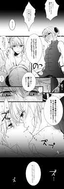 銀魂 おしゃれまとめの人気アイデア pinterest tefy viteri アニメカップルの漫画 ロマンチックなアニメカップル 沖神楽