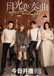 Дорама свидания на кухне / dating in the kitchen / 我喜欢你 / wo xi huan ni. Drakorasia Download Drama Asia Subtitle Indonesia