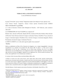 Goldenline wspiera w budowaniu profesjonalnego profilu zawodowego i poszukiwaniu pracy. Iglesias Cagliari Istituto Magistrale Baudi Di Vesme