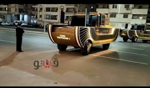 عرس تاريخي بالبلدي | belbalady. A8d67b7qk7fvsm