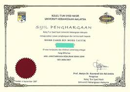 Official twitter of politeknik tun syed nasir (ptsn) #ptsnhebat. Waktu Solat Malaysia Waktu Solat Dot Net