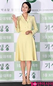 Korean actress joh yu jung (조여정) from blue dragon film festival red carpet. Phl Ptyb2d5fcm