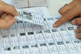 Voters Draft List To Be Published Today Dtnext In