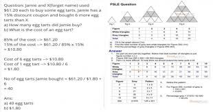 Sign up for free for the biggest new releases, reviews and tech hacks. 3 Exceptionally Difficult 2019 Psle Math Questions Circulate Online After Students Left In Tears Mothership Sg News From Singapore Asia And Around The World