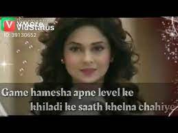 Check spelling or type a new query. Beyhadh Maya Killer Dialogue Whatsapp Status Video By Hira Youtube