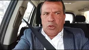 La Estrella de Panamá's Video