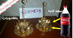 How To Make Flowers From Plastic Bottles اشغال يدوية لتزيين المنزل اعادة تدوير قارورات العصير وصنع تحف فنية رائع بد Christmas Ornaments Novelty Christmas Cola