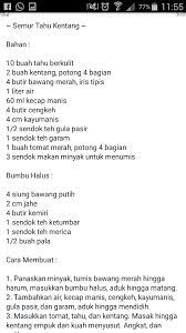 Semur Tahu Kentang Indonesian Food Recipes Indonesian