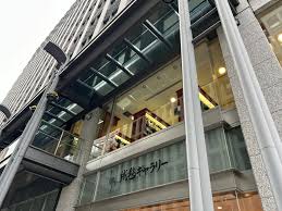 文教堂 書店 淀屋橋 店