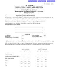 Check spelling or type a new query. Fill Free Fillable Philadelphia Insurance Companies Pdf Forms