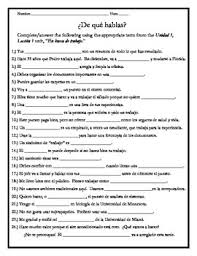 Online library unidad 6 leccion 2 vocabulario b answers. Avancemos 4 Unit 1 Lesson 1 Vocabulary Practice Worksheet By Save Me Spanish