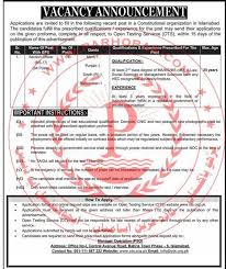Introduction Of Jobs 38 Organization Federal Govt Public Sector Organization Jobs 2020 Are A In 2020 Latest Jobs In Pakistan Jobs In Pakistan Government Of Pakistan