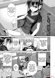 Boku No Tonari No Souma-san 2 (by Shimanto Shisakugata) - Hentai doujinshi  for free at HentaiLoop