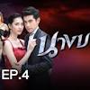 ติดตาม ดูทีวีออนไลน์ ช่อง 3 และ ช่อง 33 ละคร รายการ ซีรีส์ ดารา ผังรายการ ได้ที่ ch3thailand.com 1