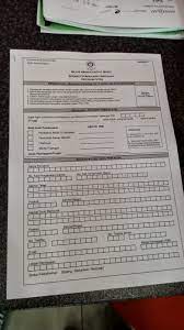 Tarikh tutup permohonan biasiswa mara mara menawarkan pinjaman pelajaran bagi pelajar cemerlang lepasan spm 2018 untuk mengikuti program pembangunan bakat muda ytp bermula di peringkat persediaan hingga ke peringkat ijazah pertama di institusi terpilih. Permohonan Pinjaman Pelajaran Mara 2018 By Fayadhposted On May 1 2020