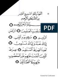 Download lagu al matsurat pagi mp3 dan video mp4. Al Ma Tsurat Dzikir Pagi Sore Pdf