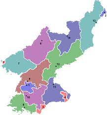 La corea del nord è il più grosso grattacapo contemporaneo. Corea Del Nord Wikiwand