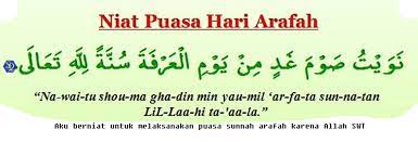 Karena puasa arafah adalah sunah, niatnya bisa di malam hari sebelumnya atau siang hari. Puasa Hari Arafah 9 Dzulhijjah Niat