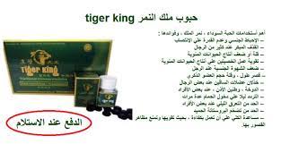 جرعة فيتامين د 10000 يوميا. Ø¯ÙƒØªÙˆØ±Ø© Ø²ÙŠÙ† Ø¬Ø±Ø§Ø± Posts Facebook