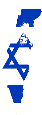 Find images of israel flag. Flag Of Israel Graphics Clip Art Image Desktop Wallpaper Flag Israel Flag Clipart Photo 15018 Transparentpng